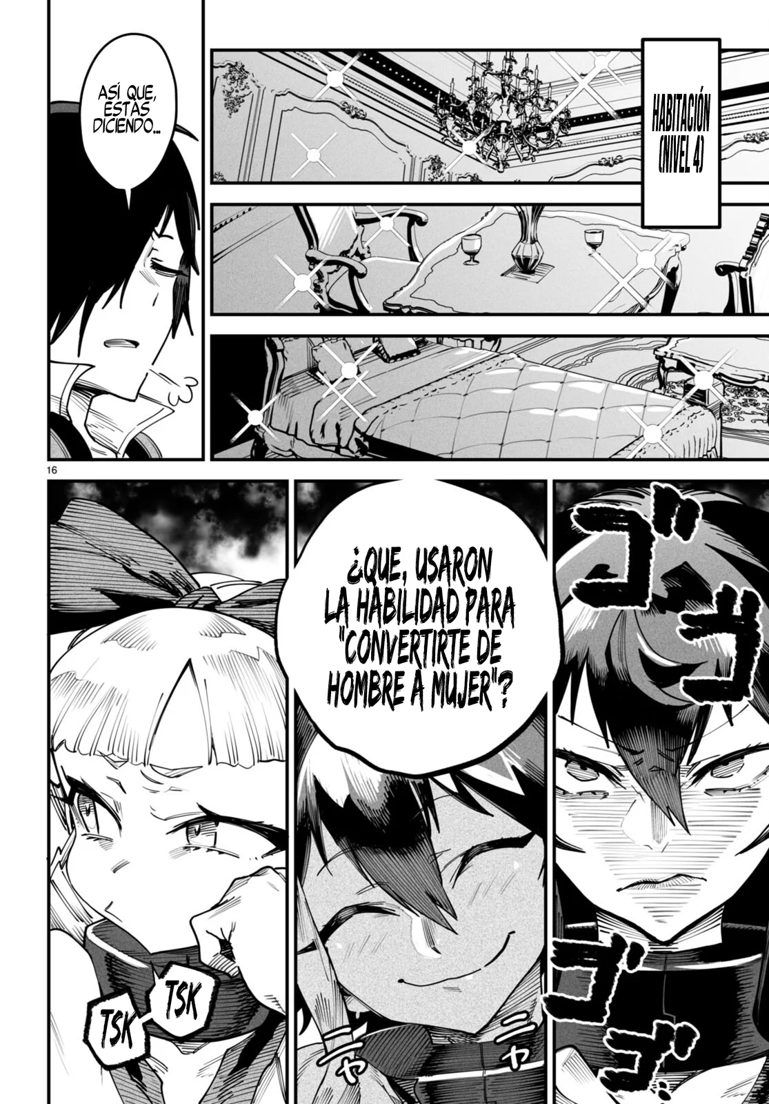 Página 17 del Manga