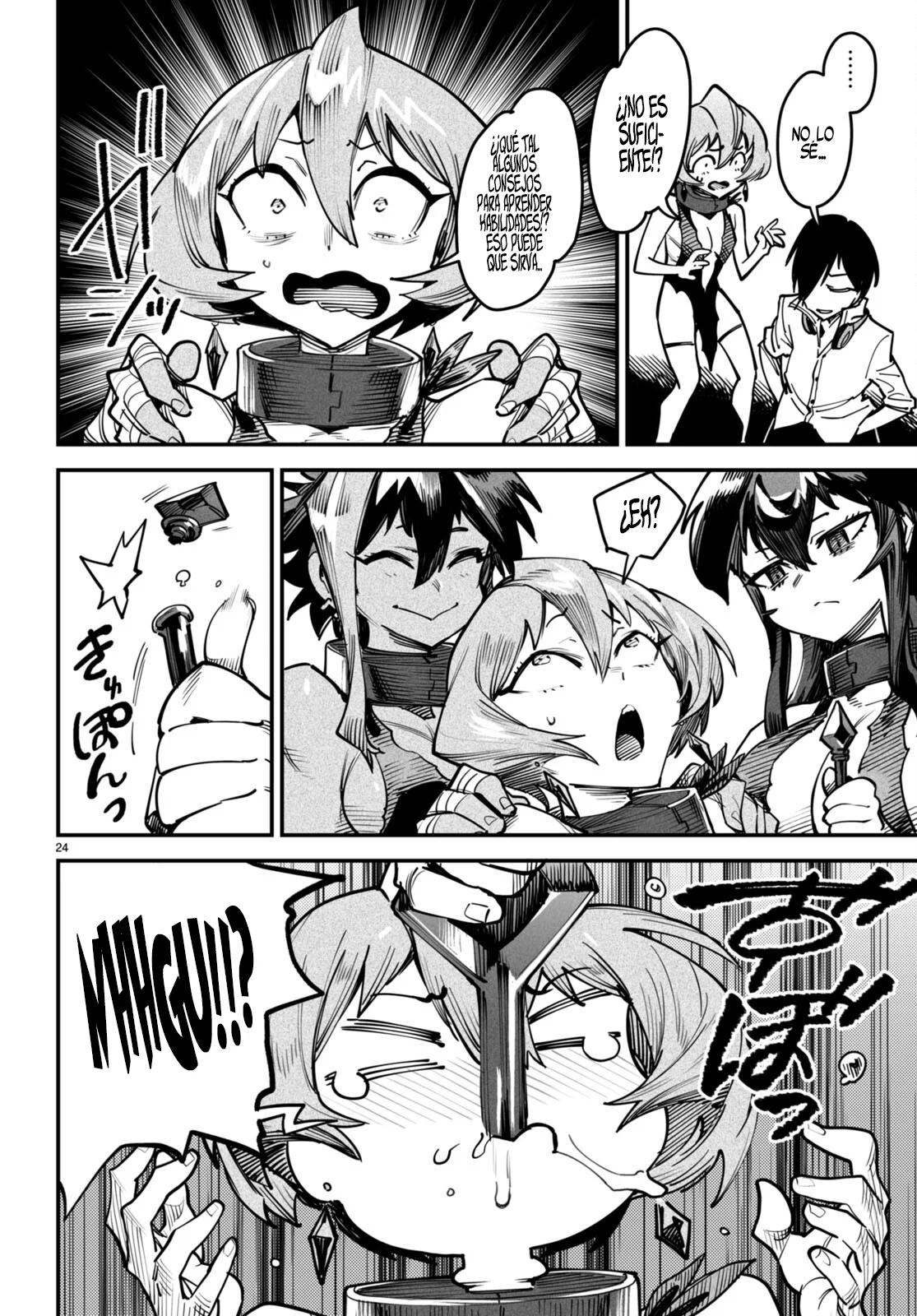Página 25 del Manga