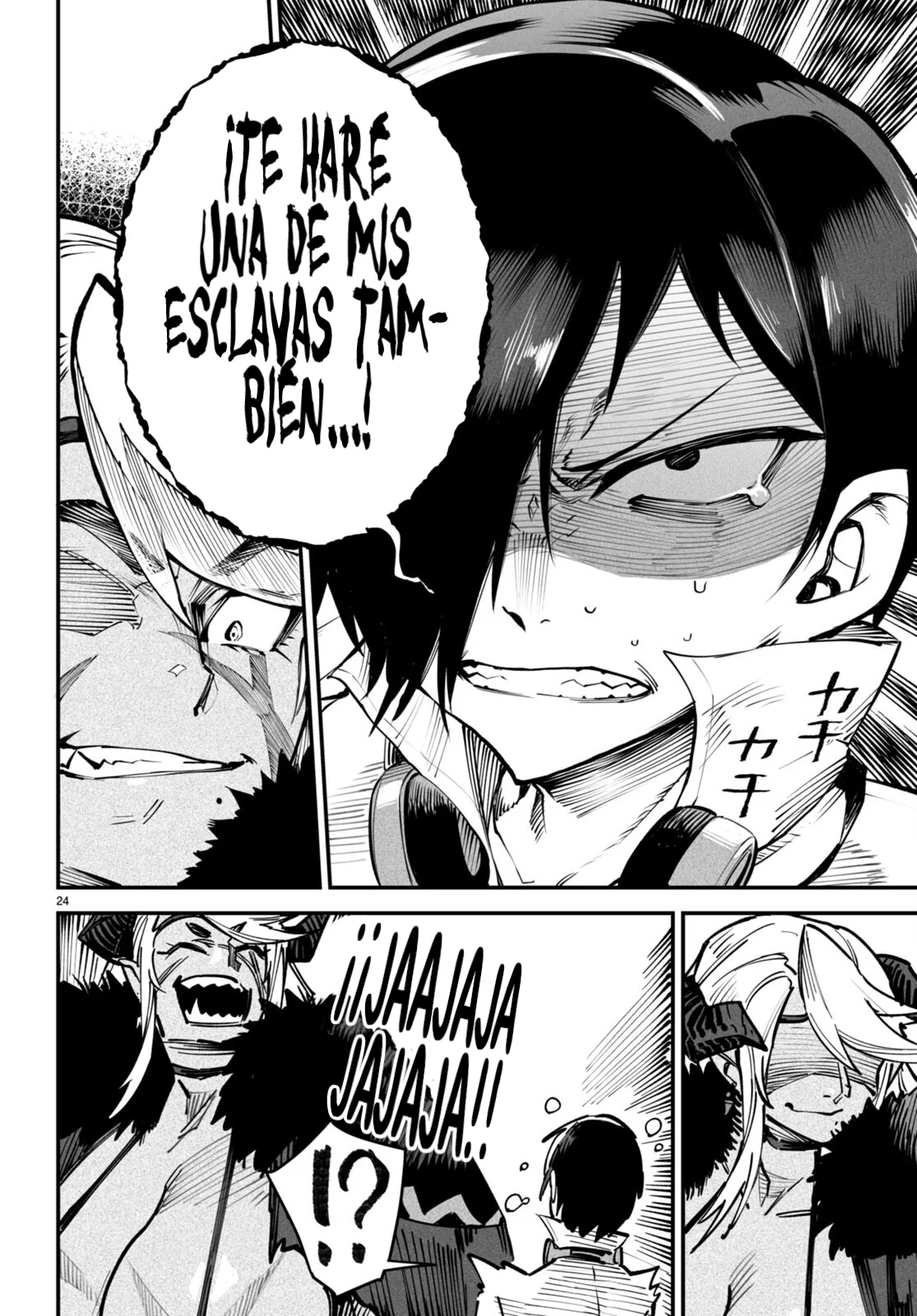 Página 23 del Manga