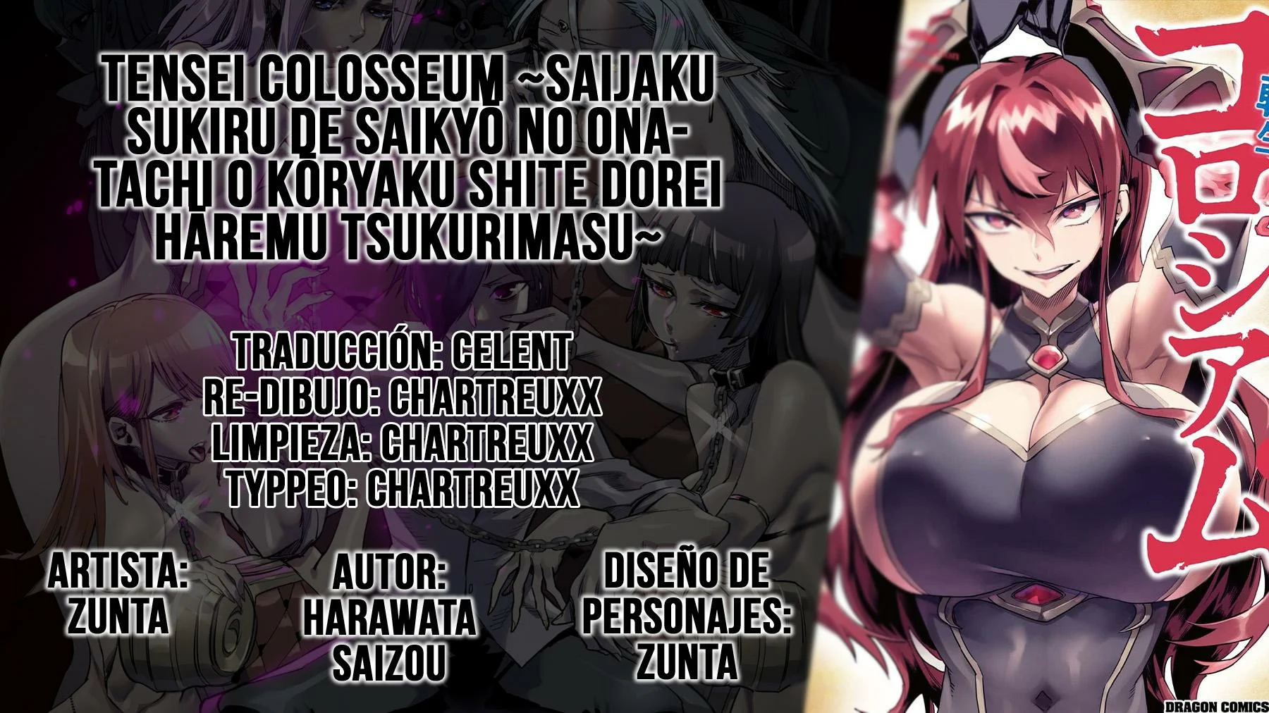 Página 32 del Manga