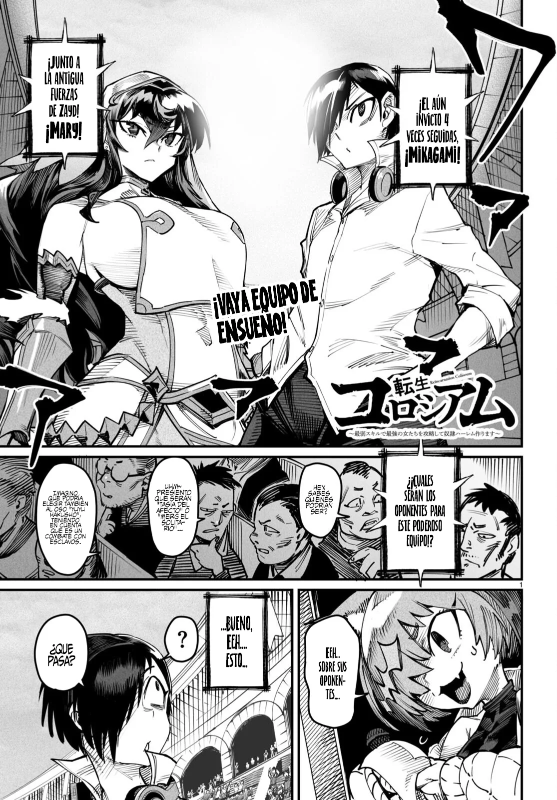 Página 2 del Manga