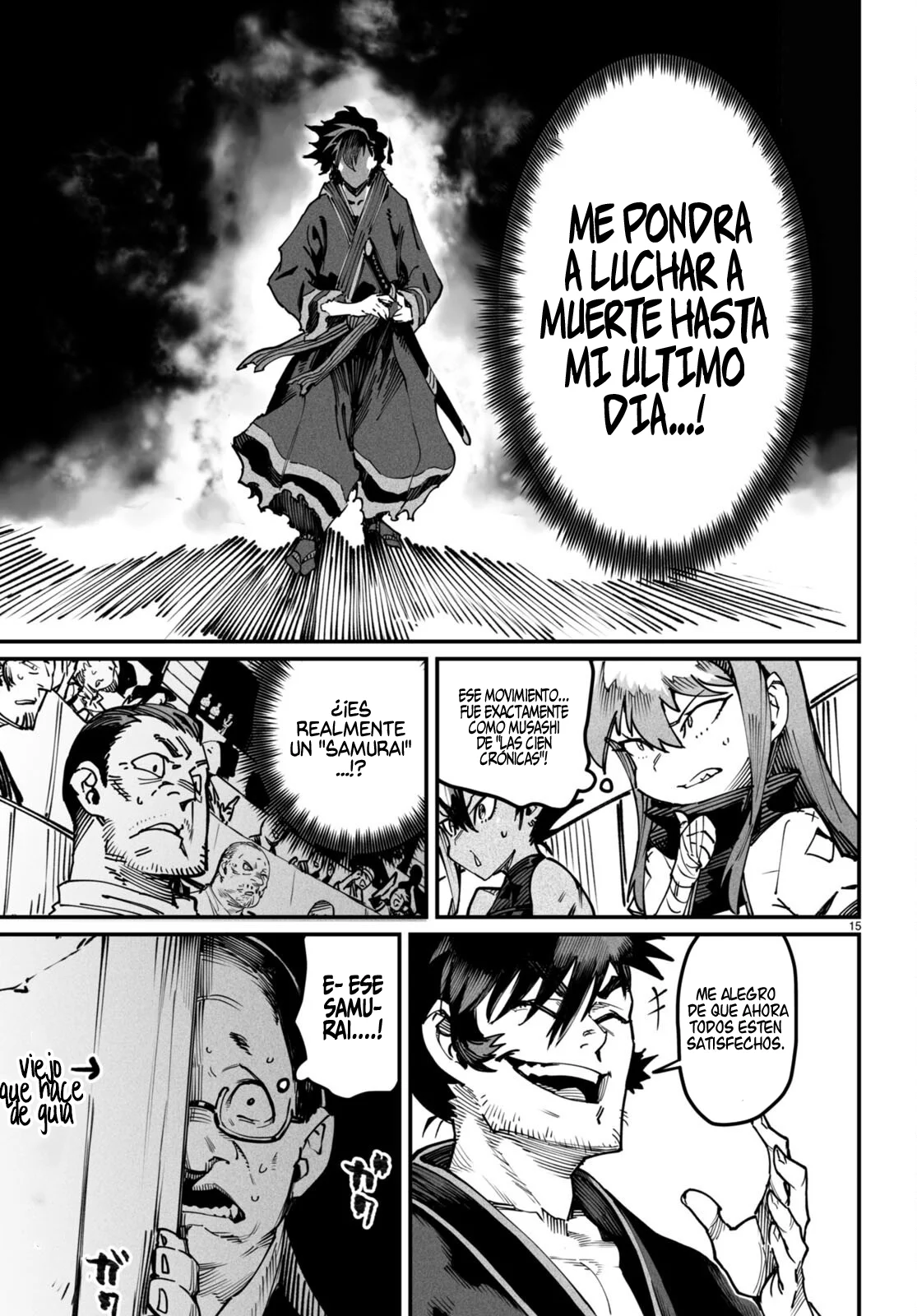 Página 14 del Manga