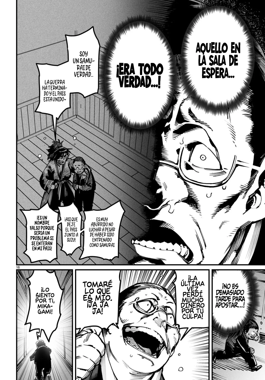 Página 15 del Manga