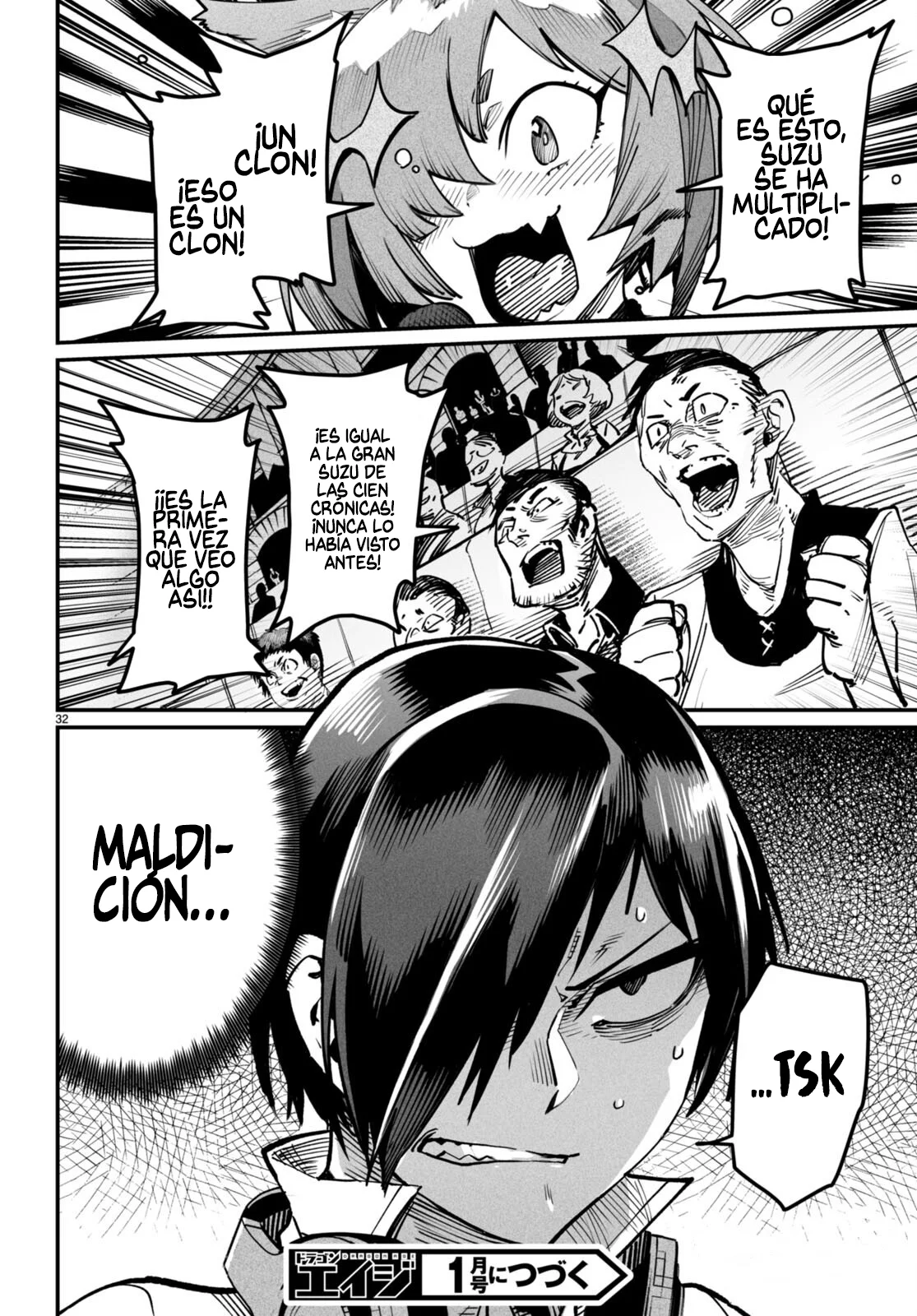Página 31 del Manga