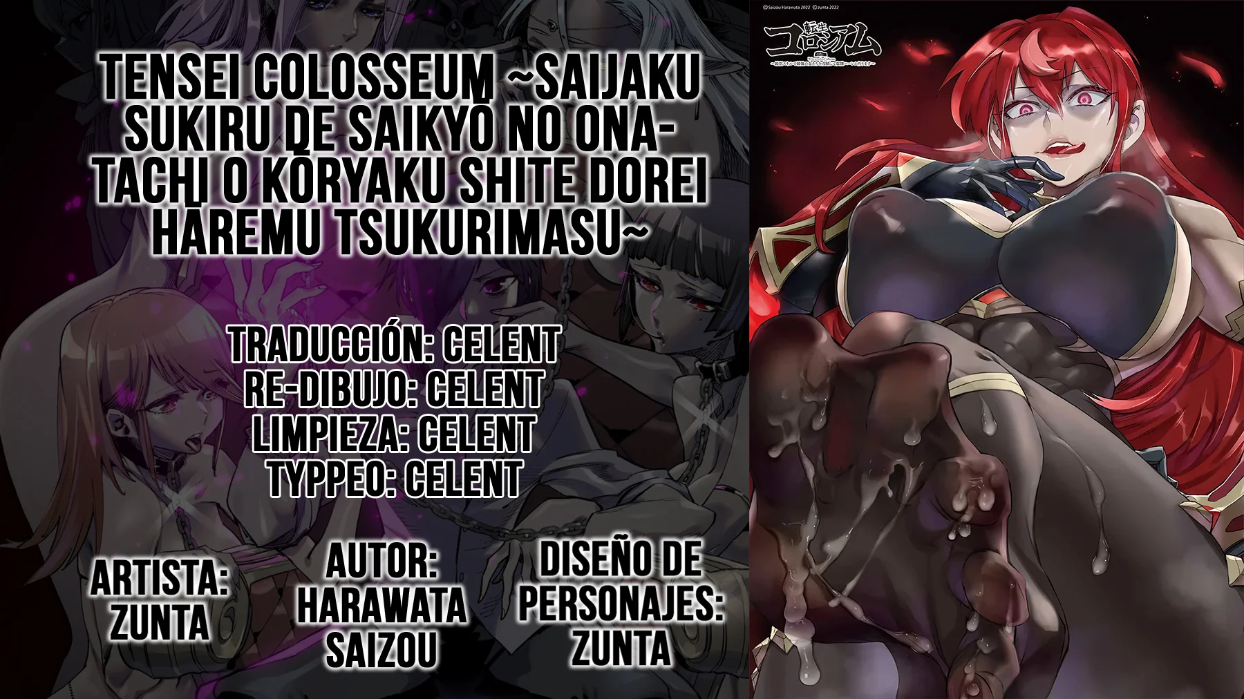 Página 32 del Manga