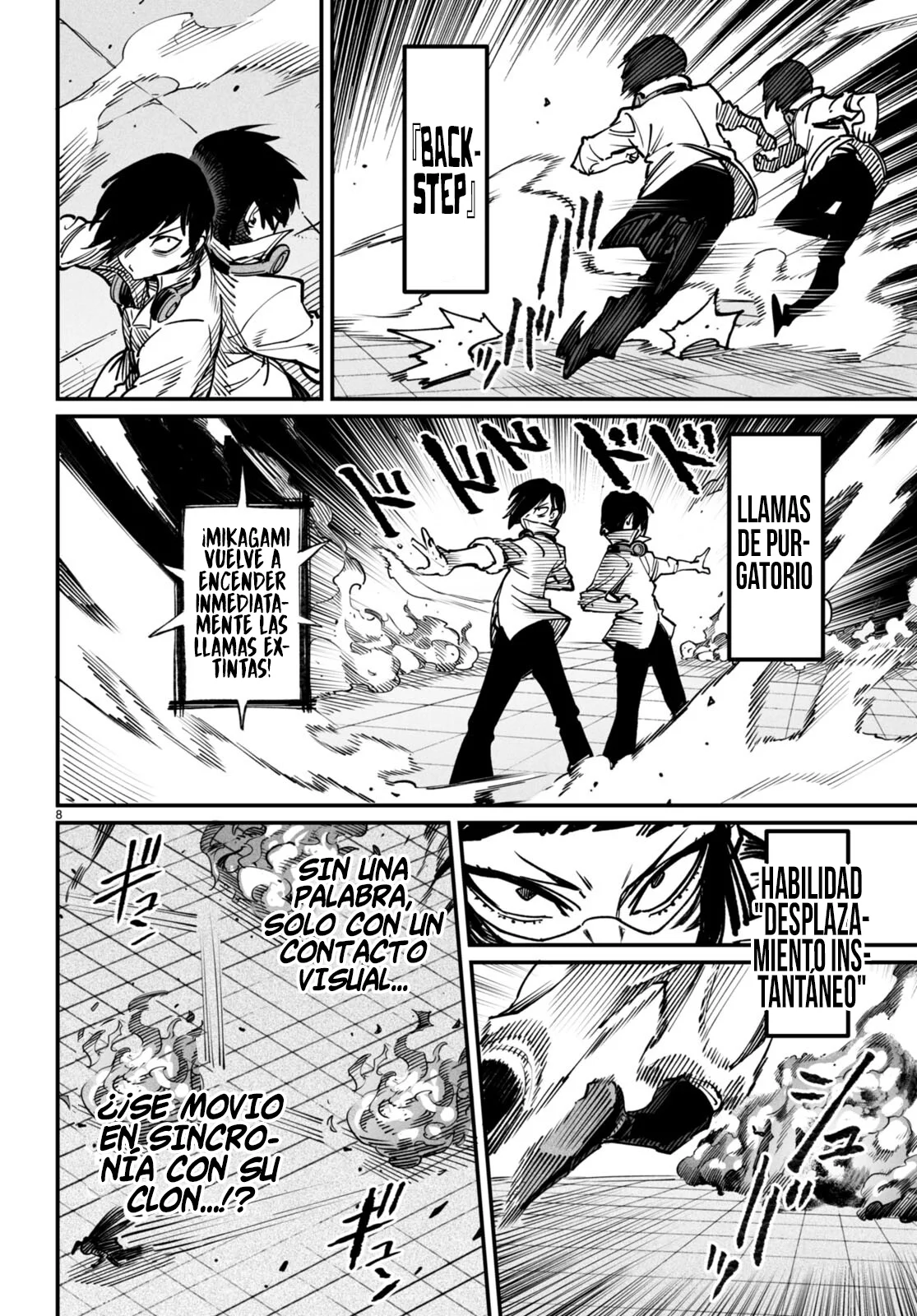 Página 10 del Manga