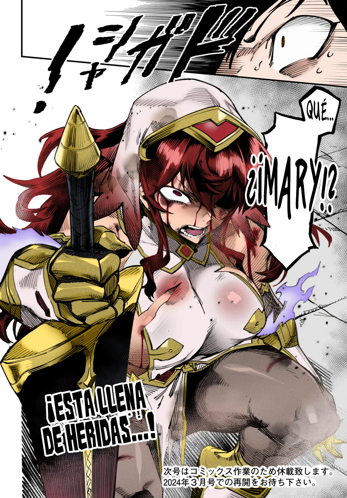 Página 27 del Manga