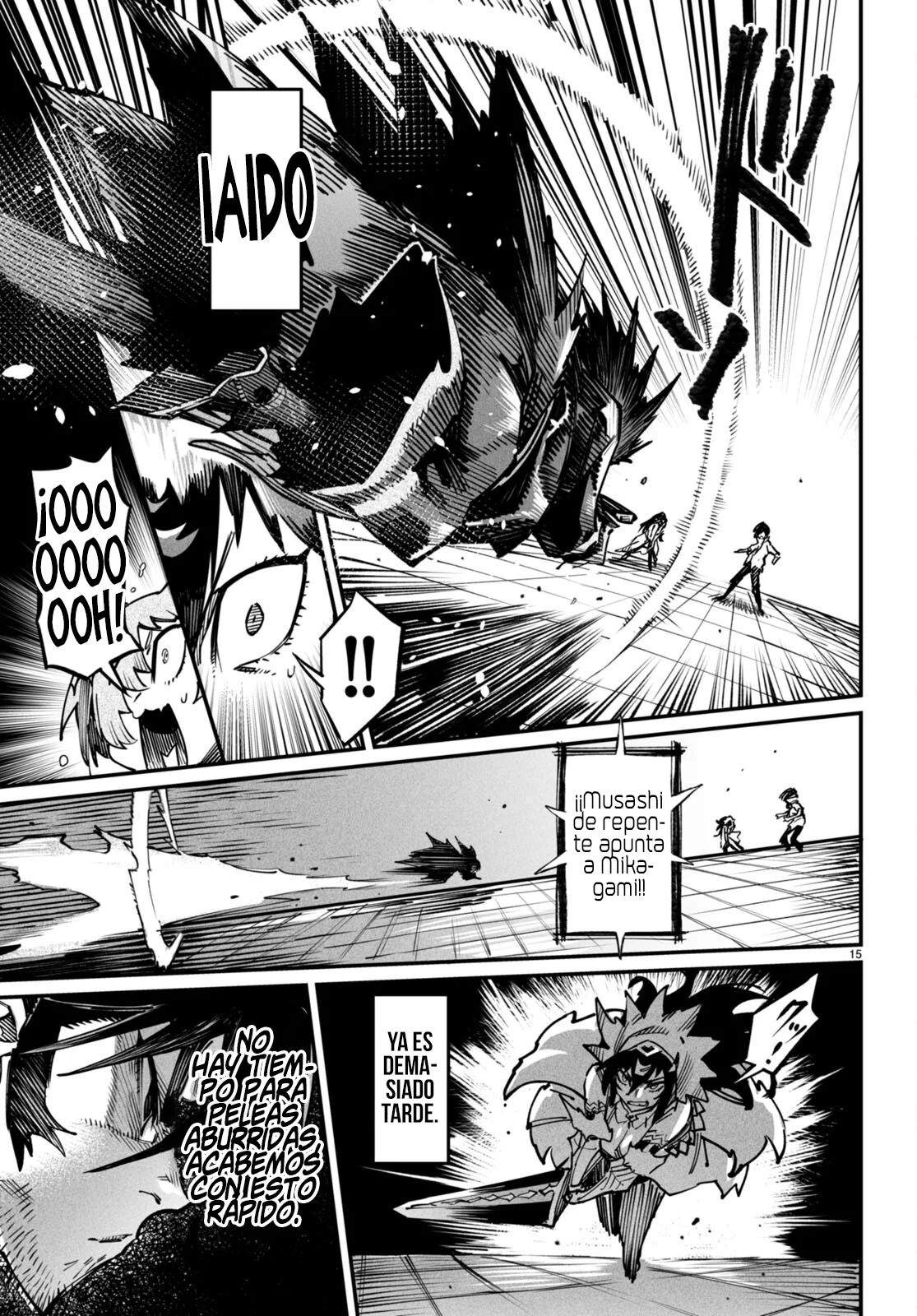 Página 19 del Manga