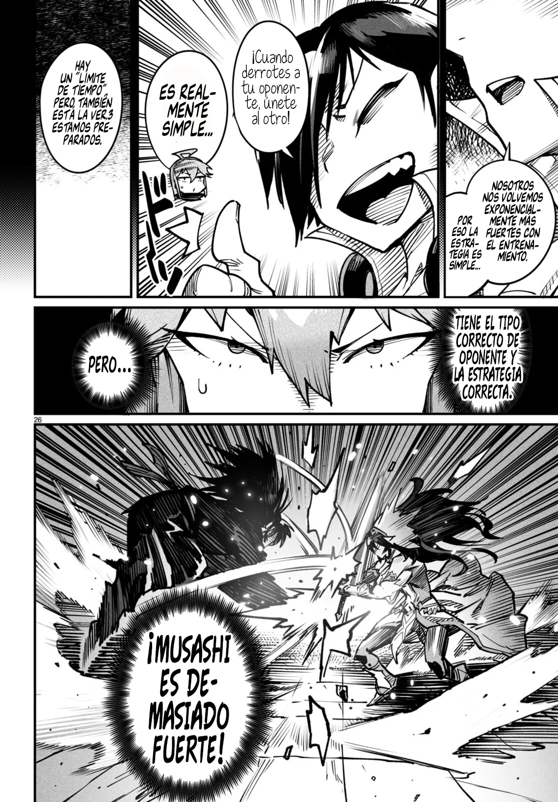 Página 31 del Manga