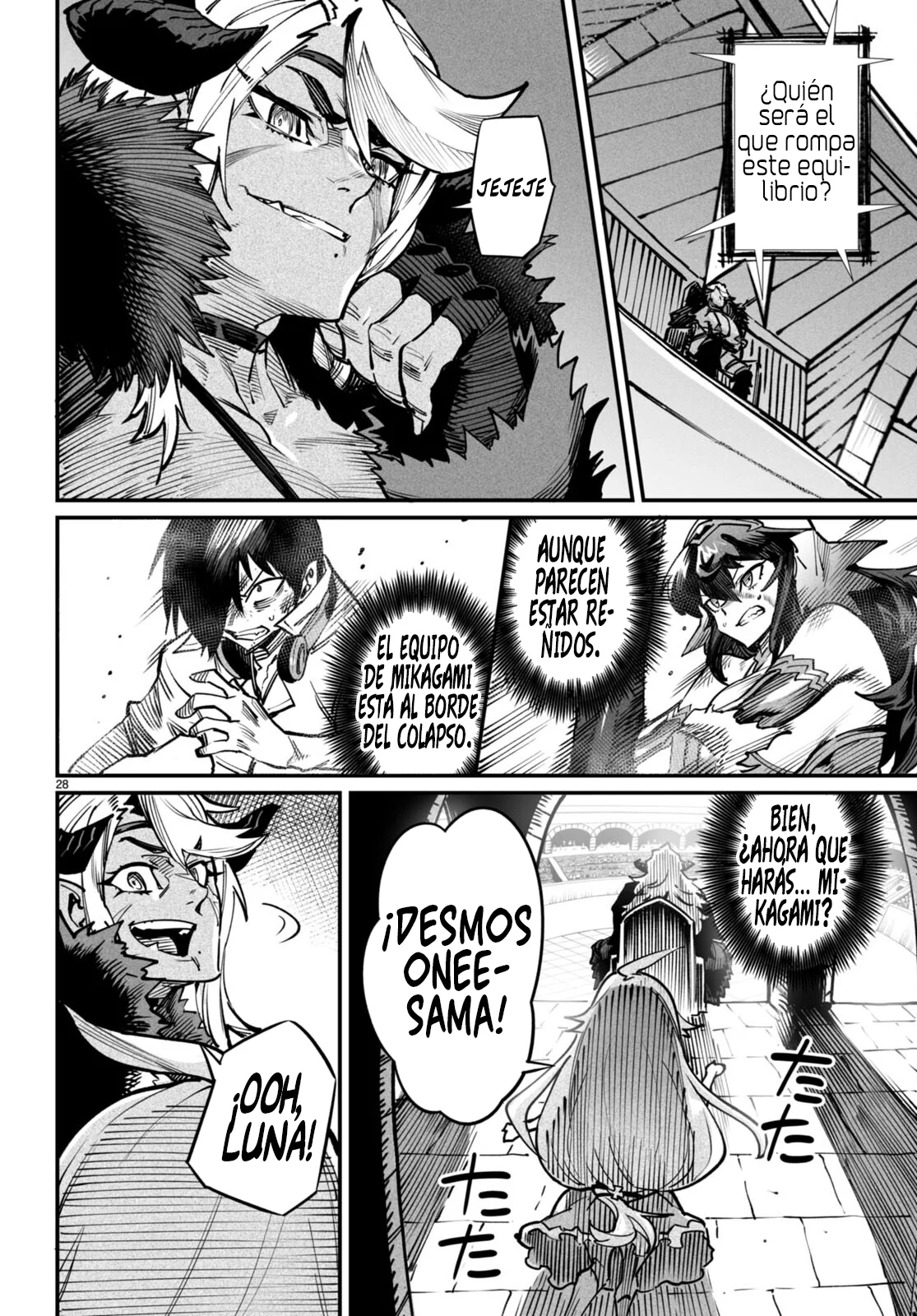 Página 33 del Manga