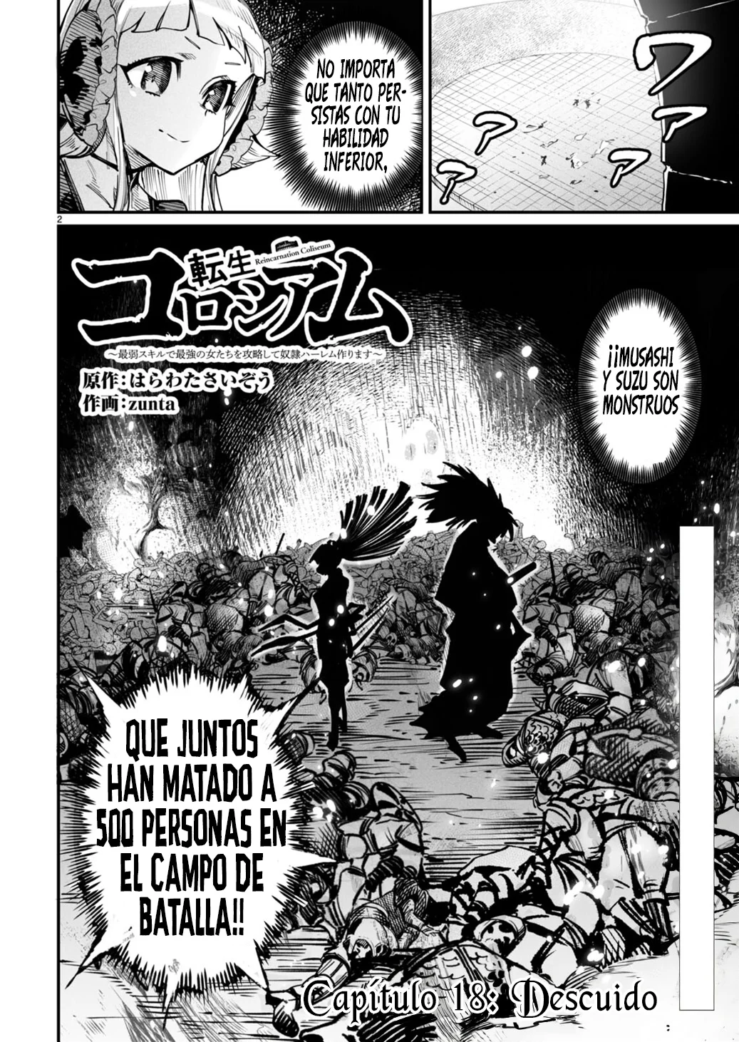 Página 4 del Manga