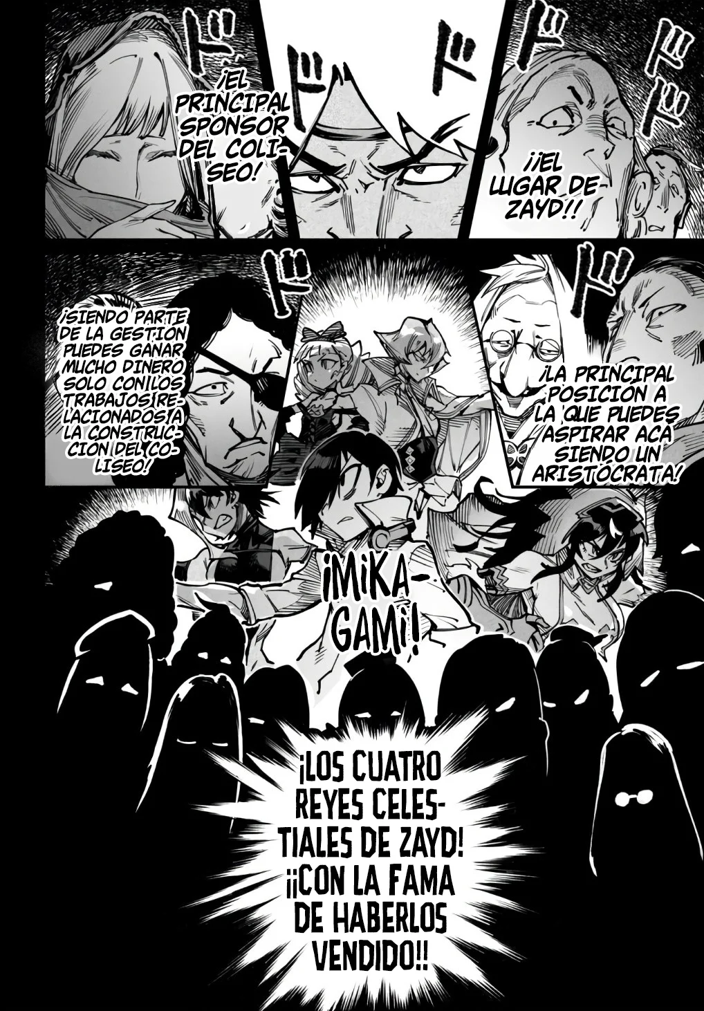Página 12 del Manga