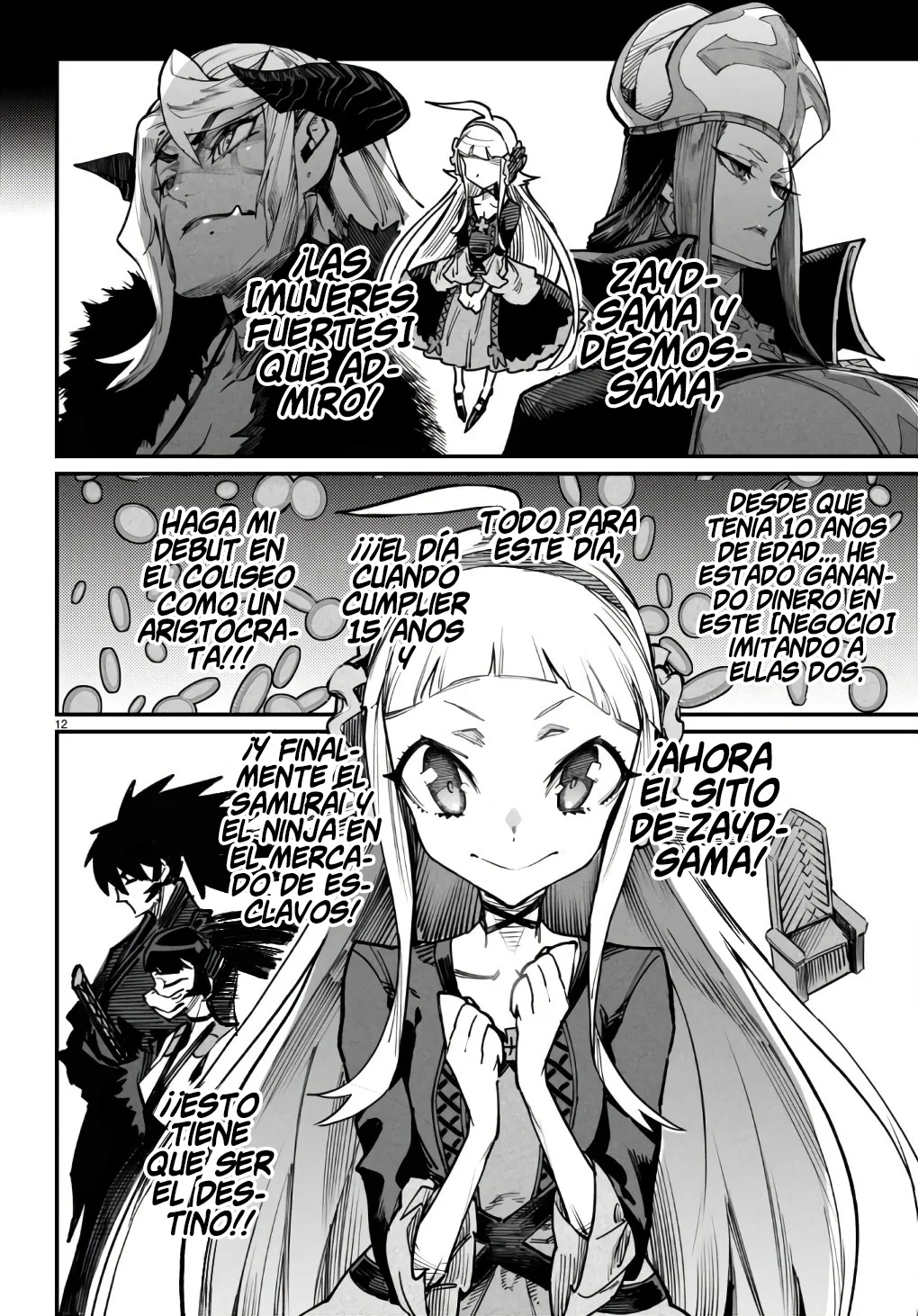 Página 14 del Manga