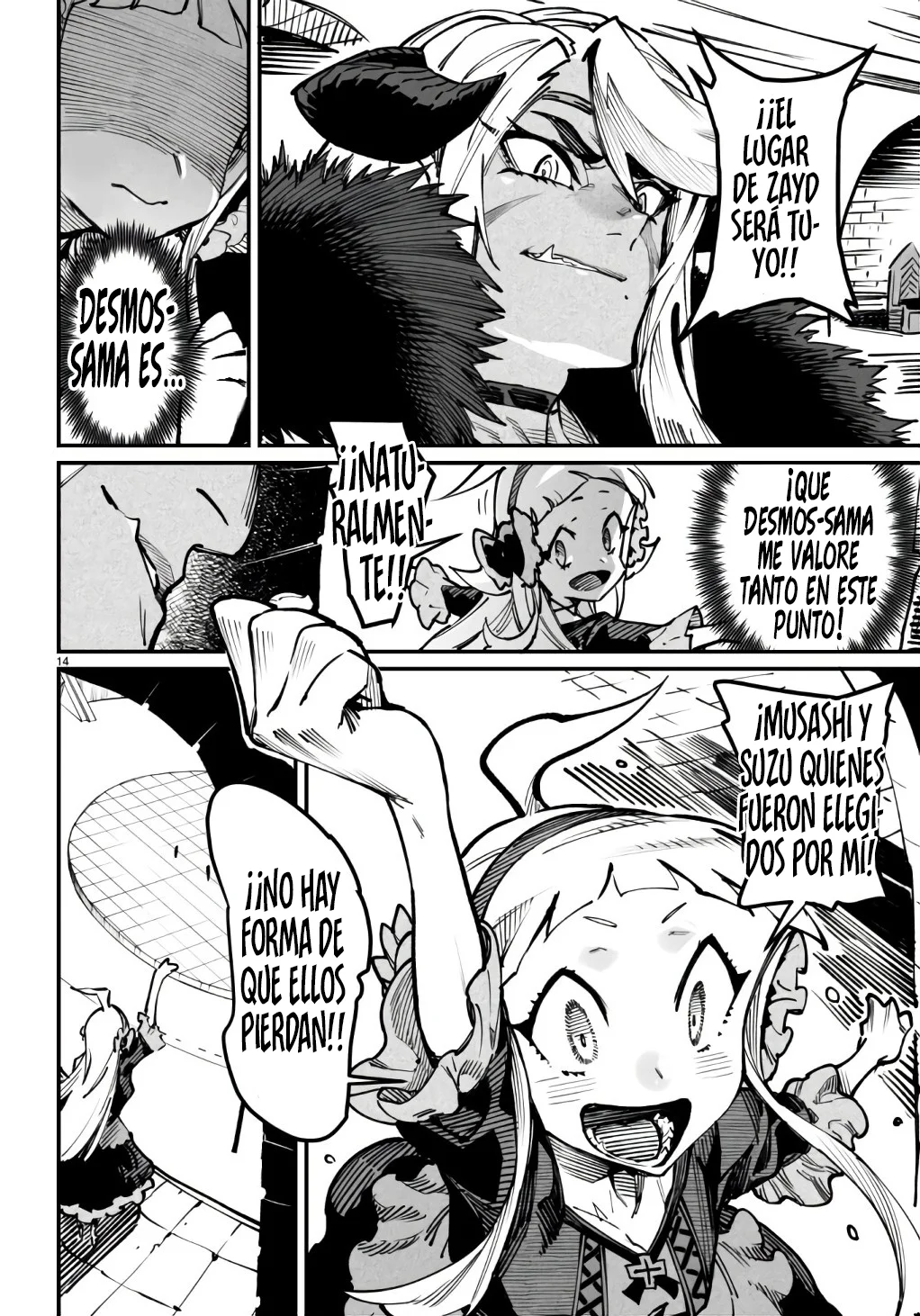 Página 16 del Manga