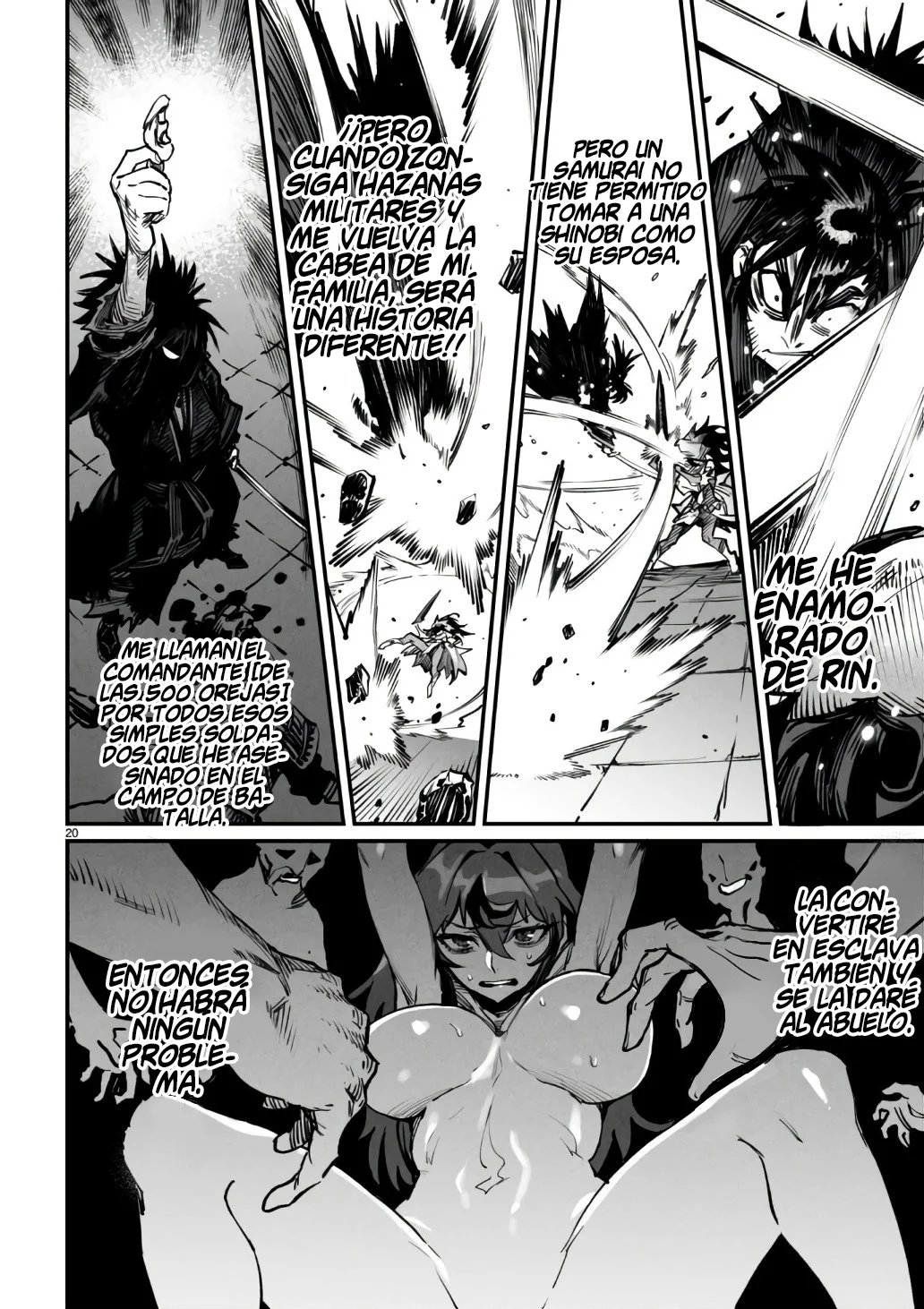 Página 23 del Manga