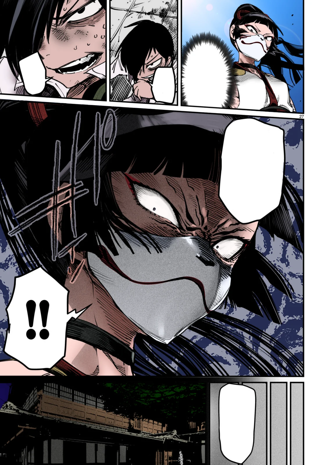 Página 31 del Manga