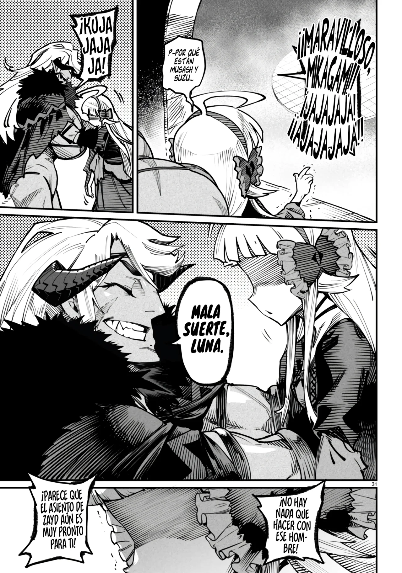 Página 30 del Manga