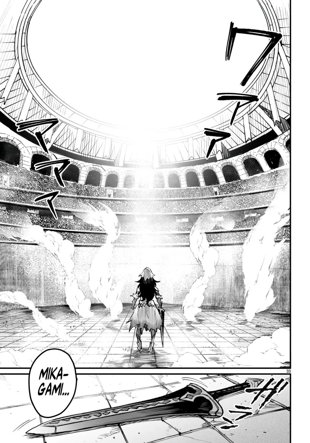 Página 32 del Manga