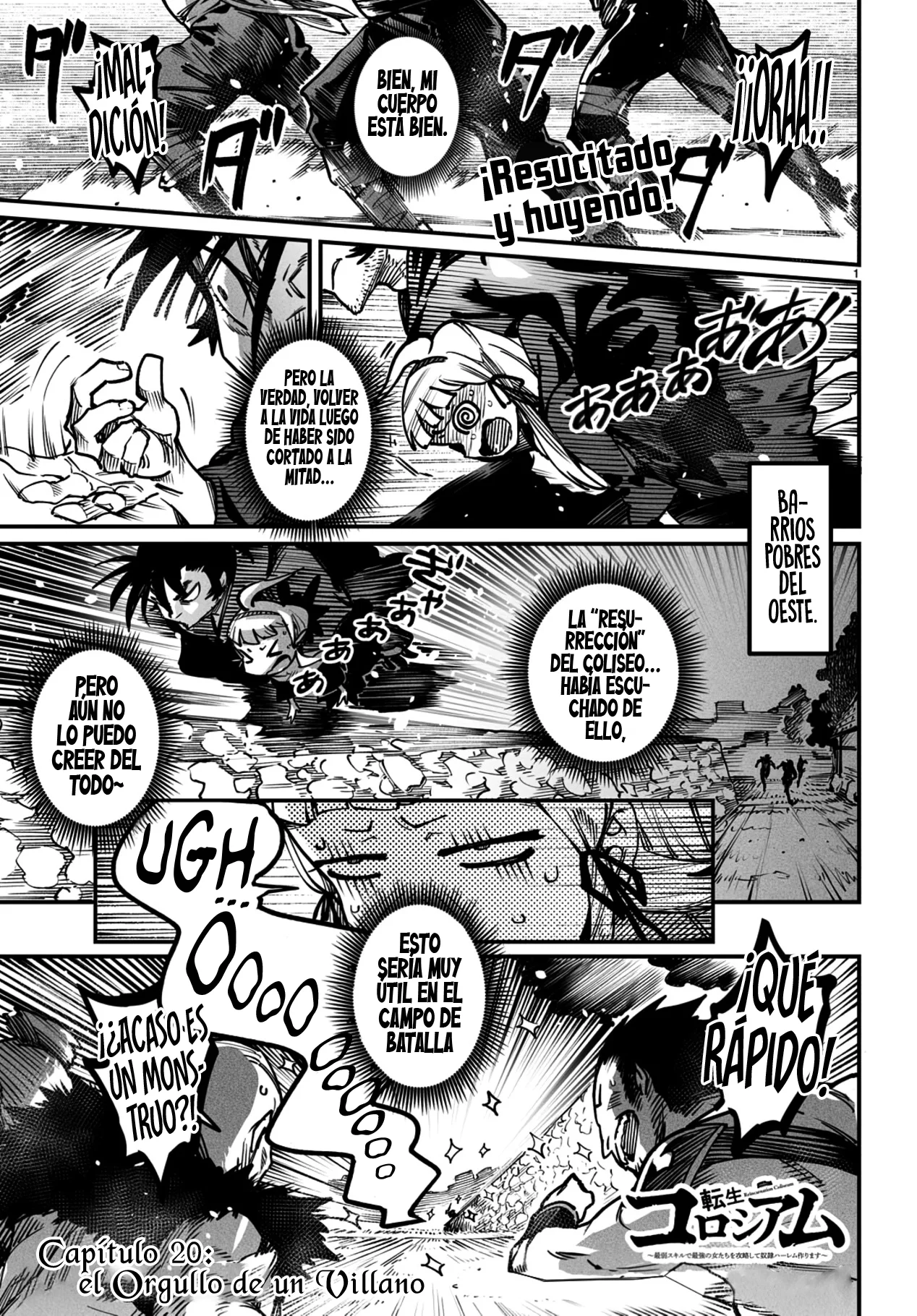 Página 3 del Manga