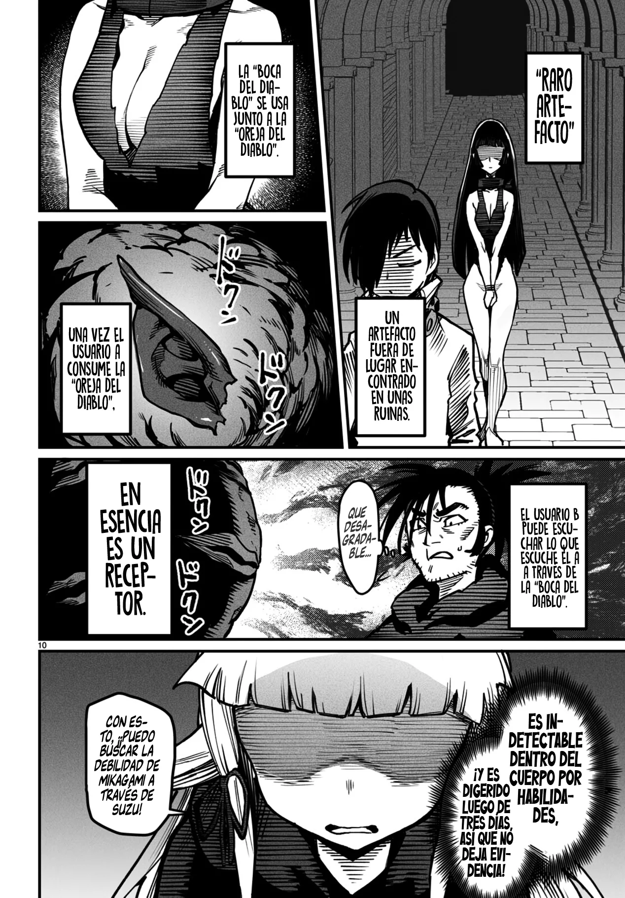 Página 12 del Manga