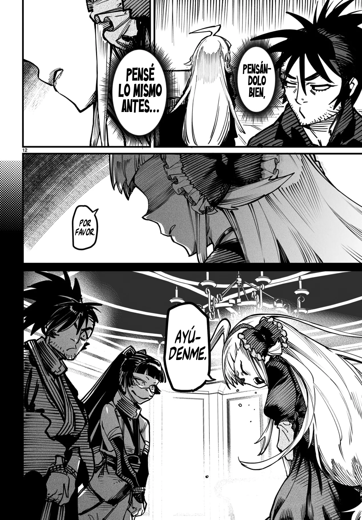 Página 14 del Manga