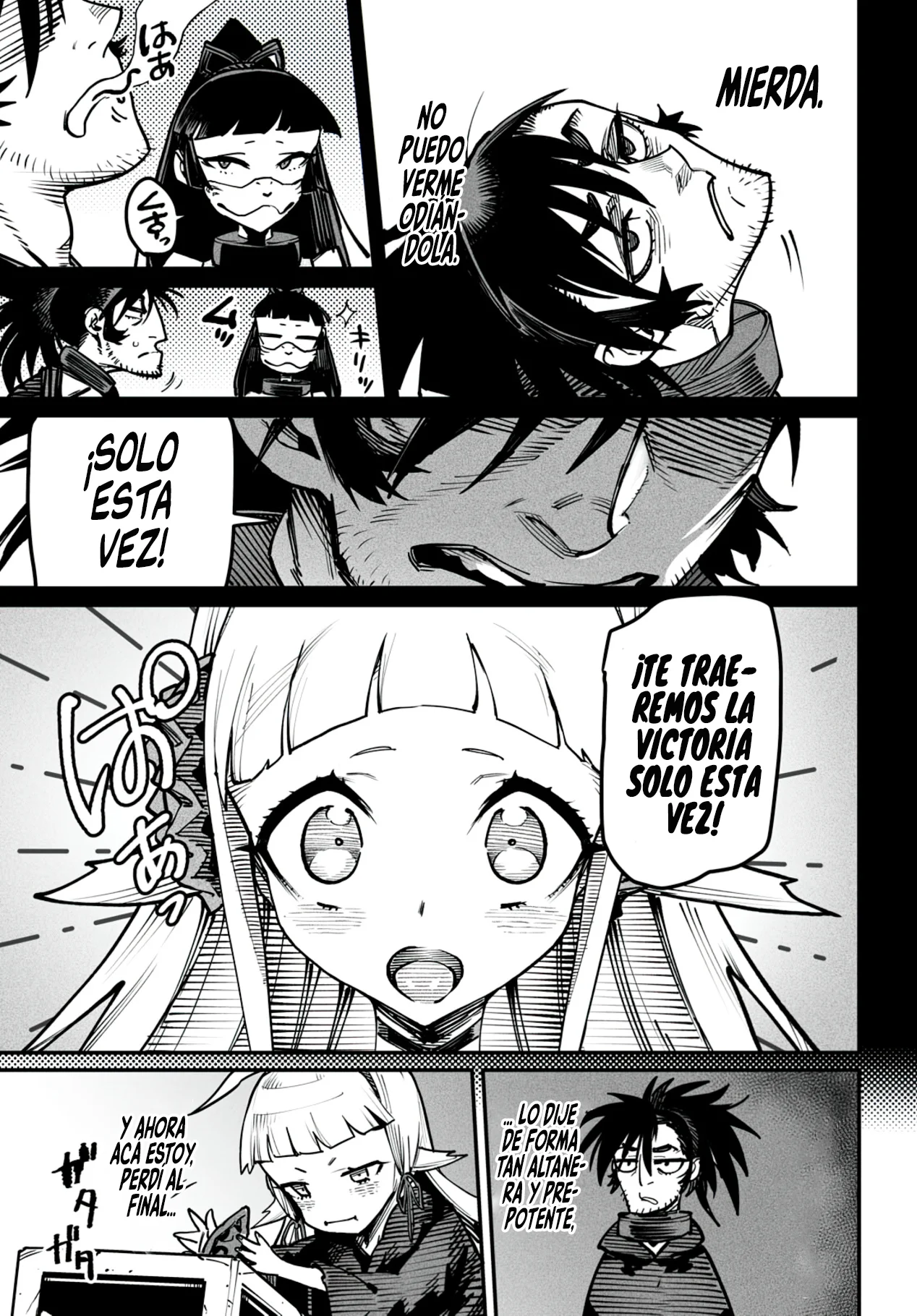 Página 19 del Manga
