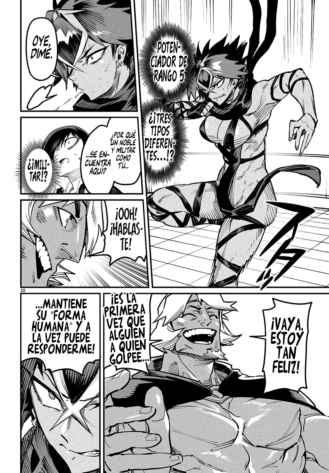 Página 25 del Manga