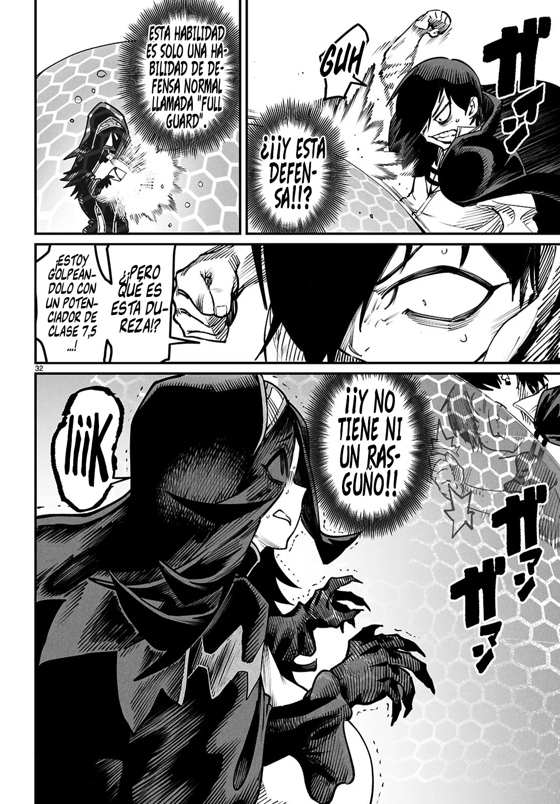 Página 34 del Manga
