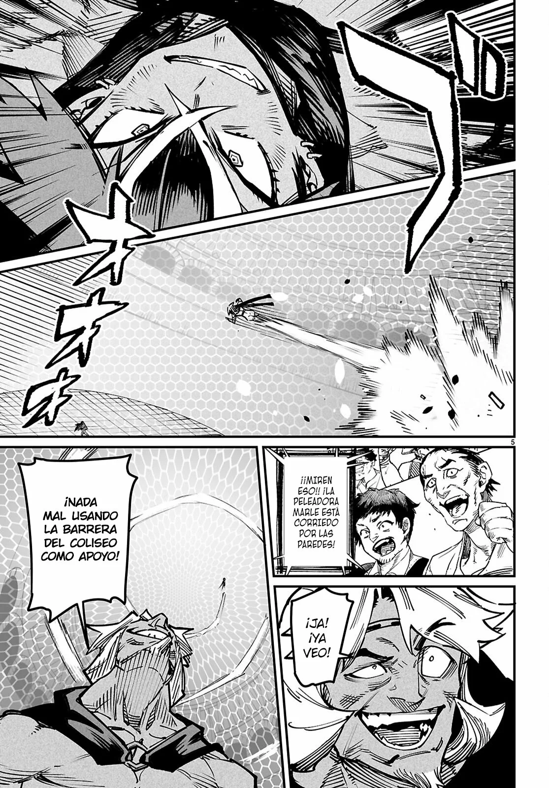 Página 6 del Manga