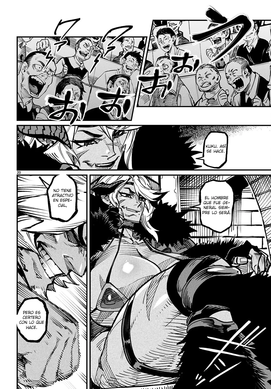 Página 21 del Manga