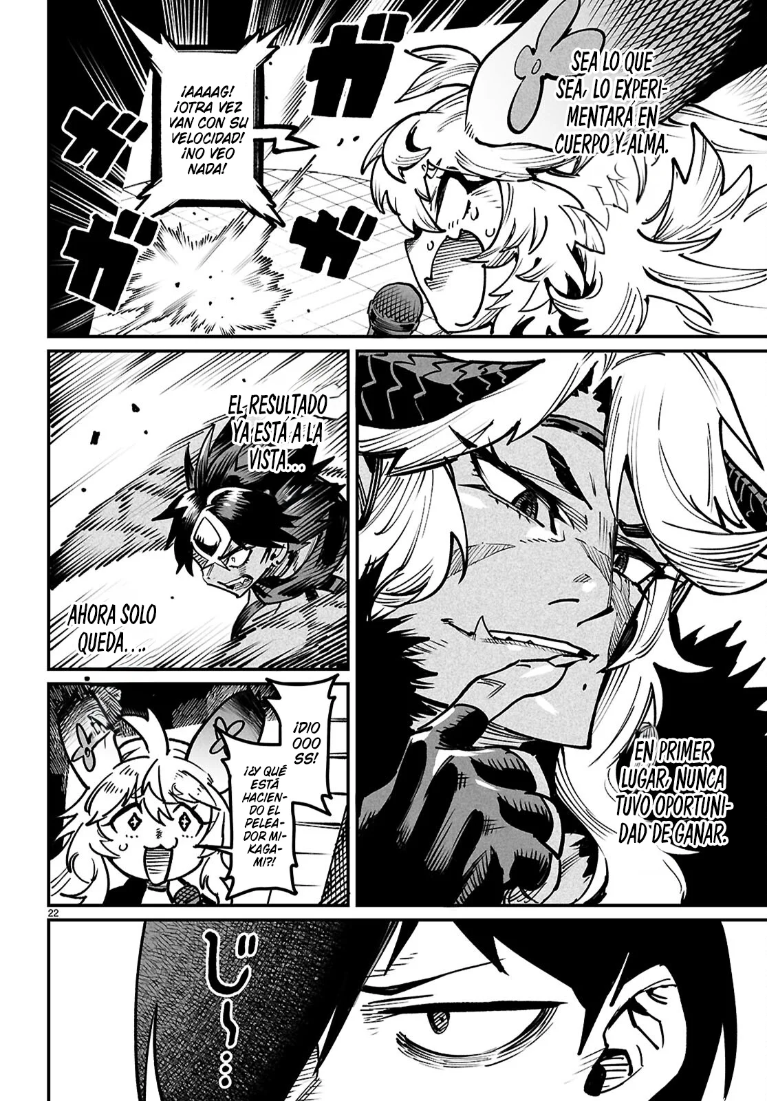 Página 23 del Manga