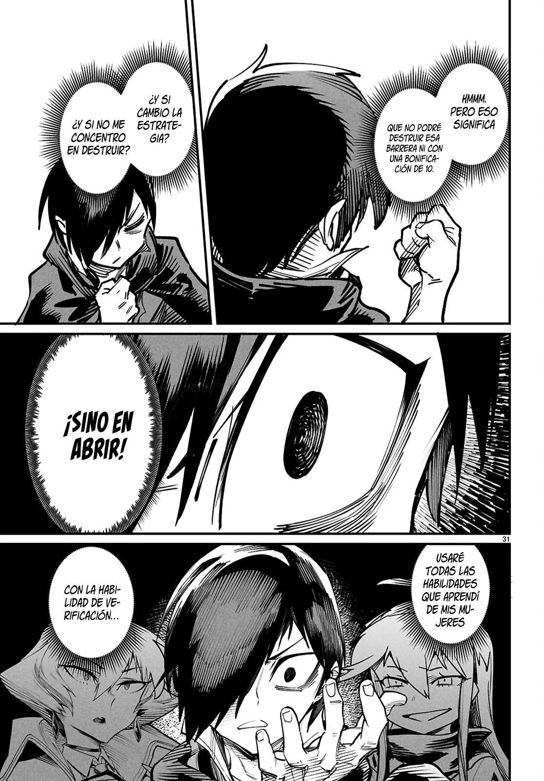 Página 32 del Manga
