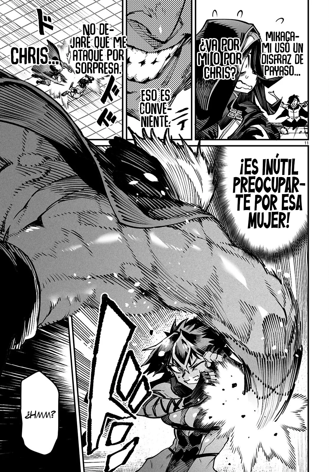 Página 17 del Manga