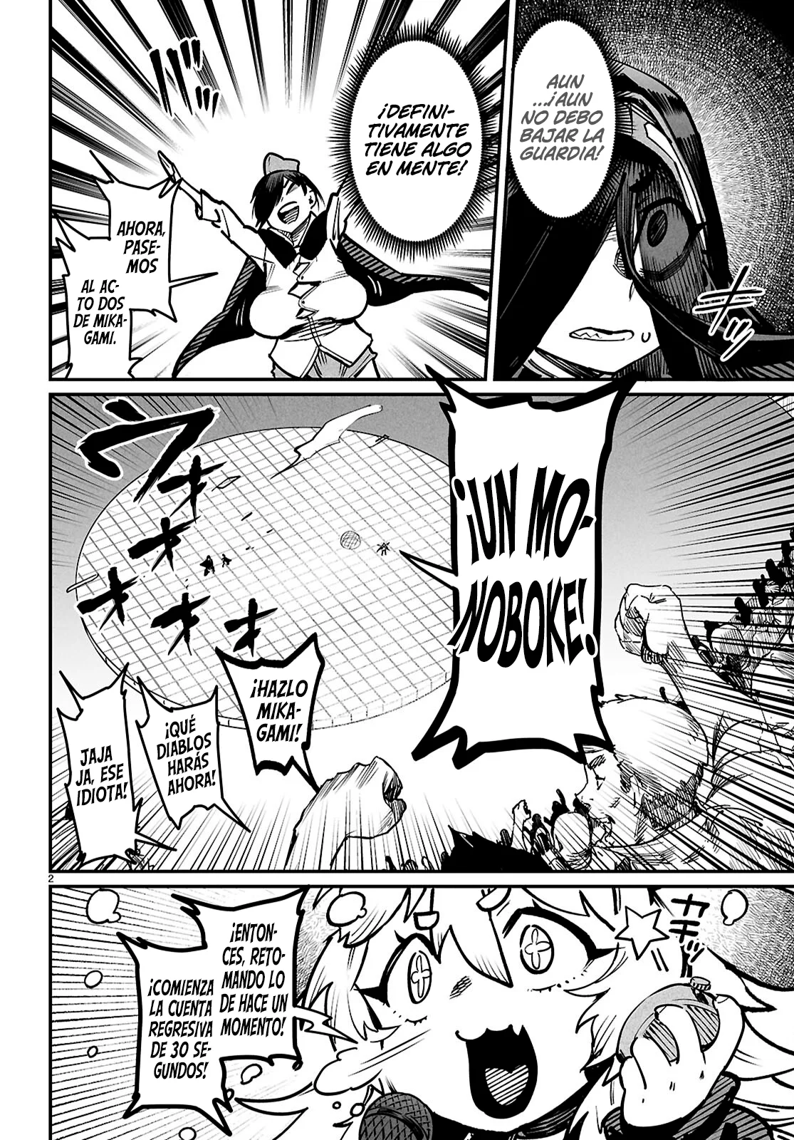 Página 6 del Manga