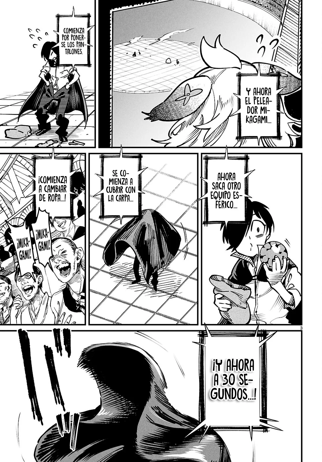 Página 7 del Manga
