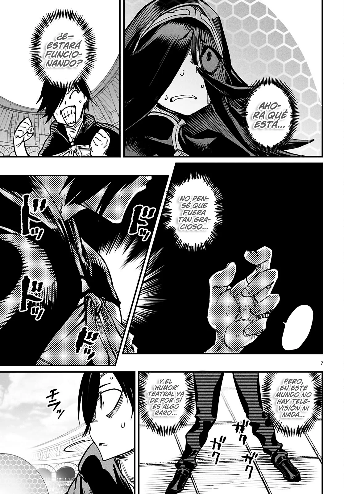 Página 11 del Manga