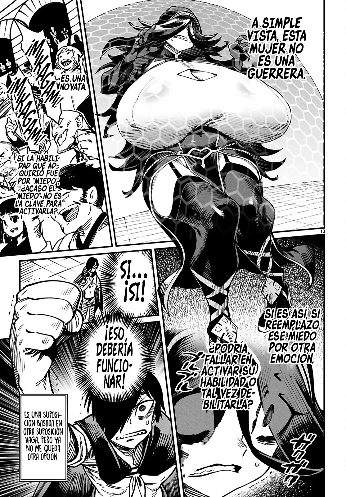 Página 17 del Manga