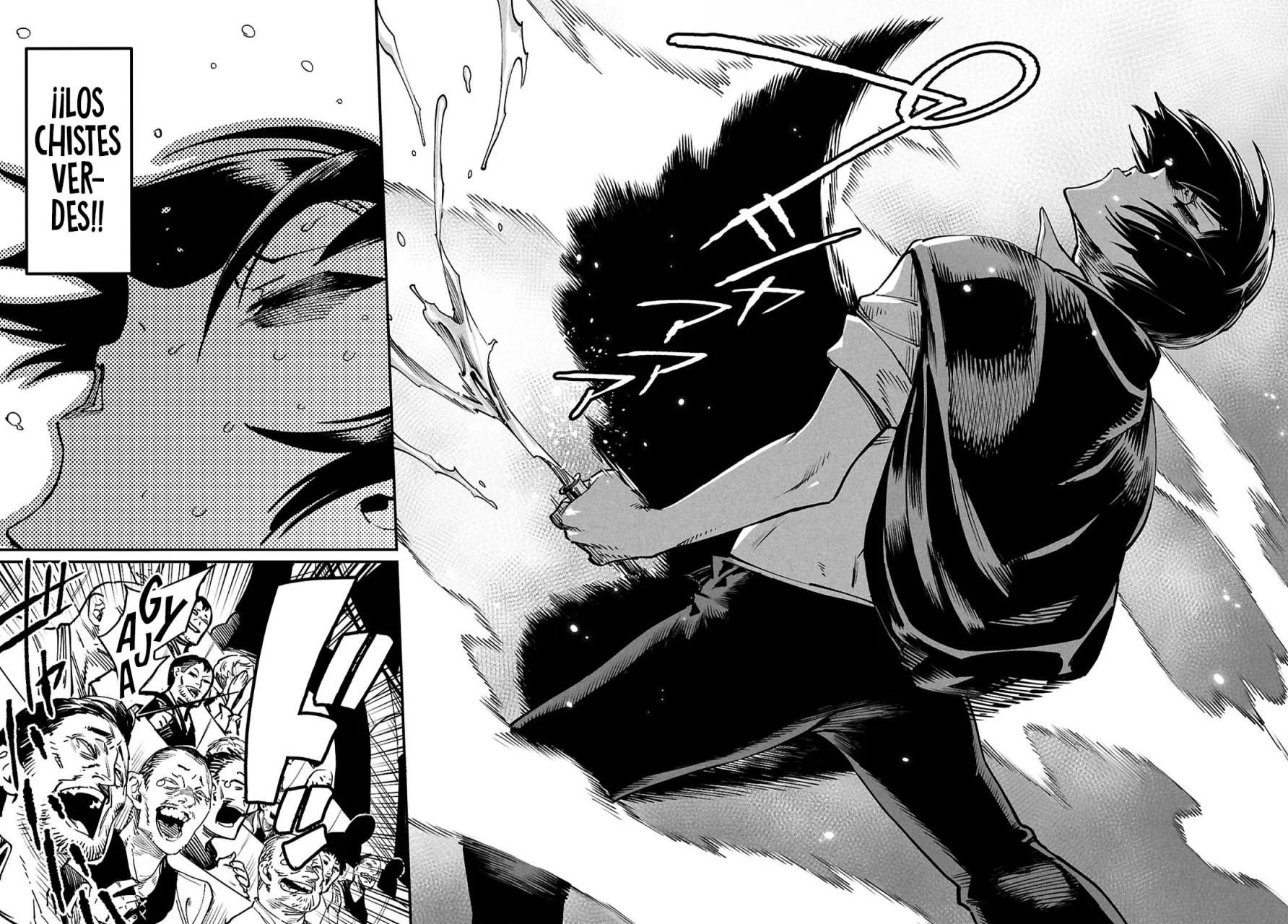 Página 22 del Manga