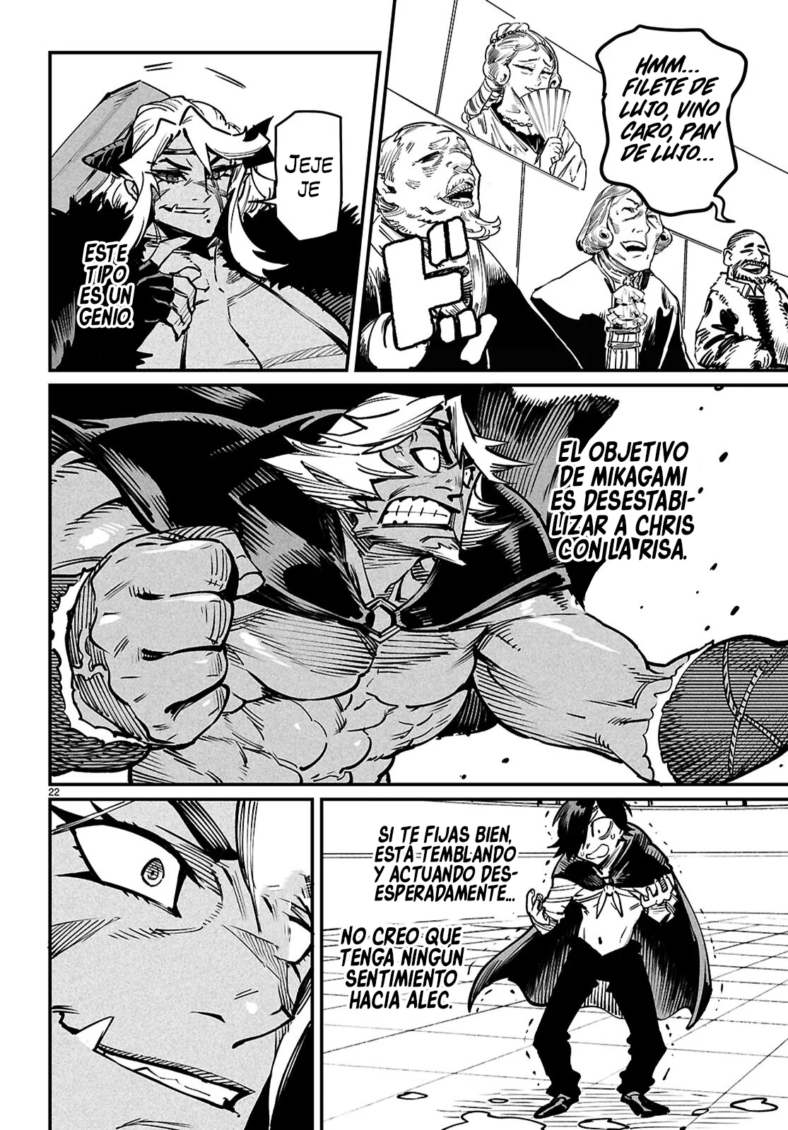 Página 25 del Manga