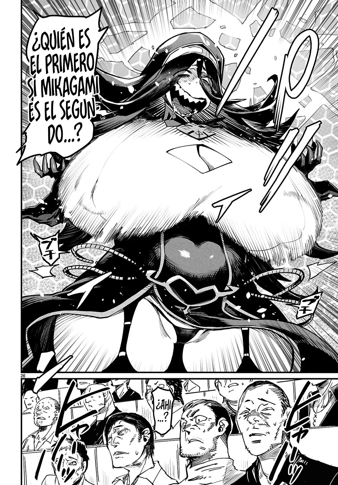 Página 29 del Manga