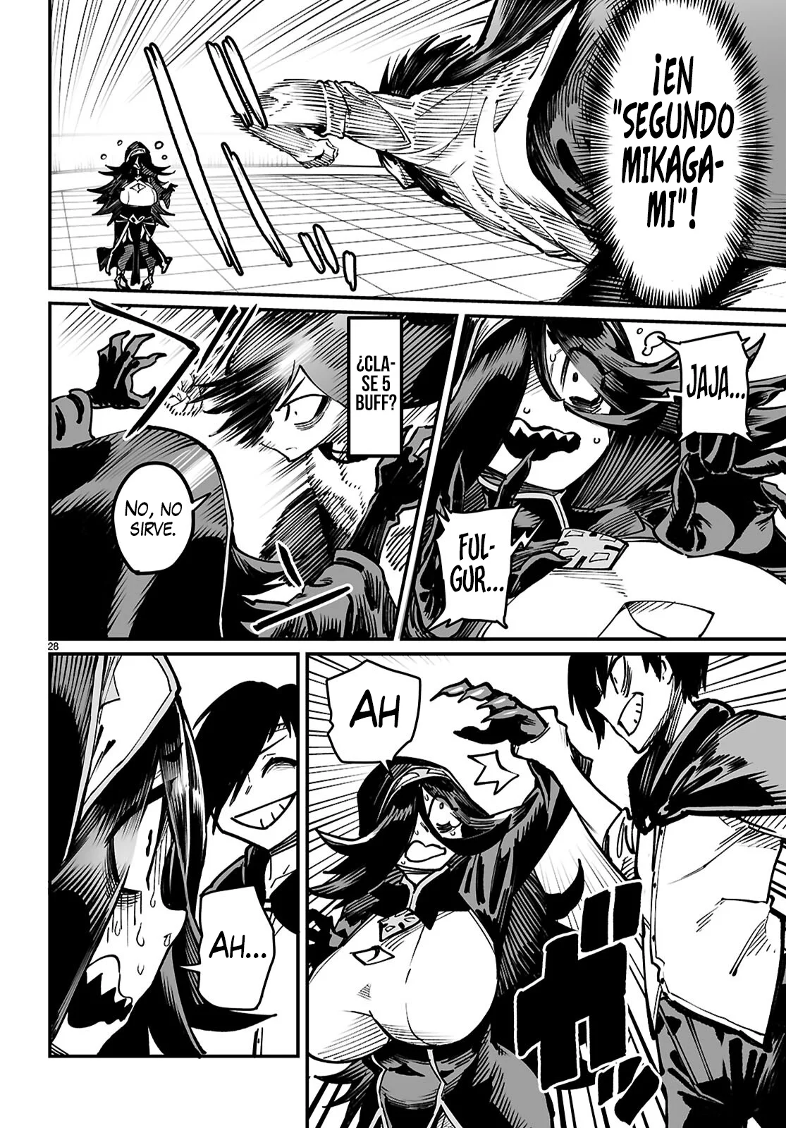 Página 31 del Manga