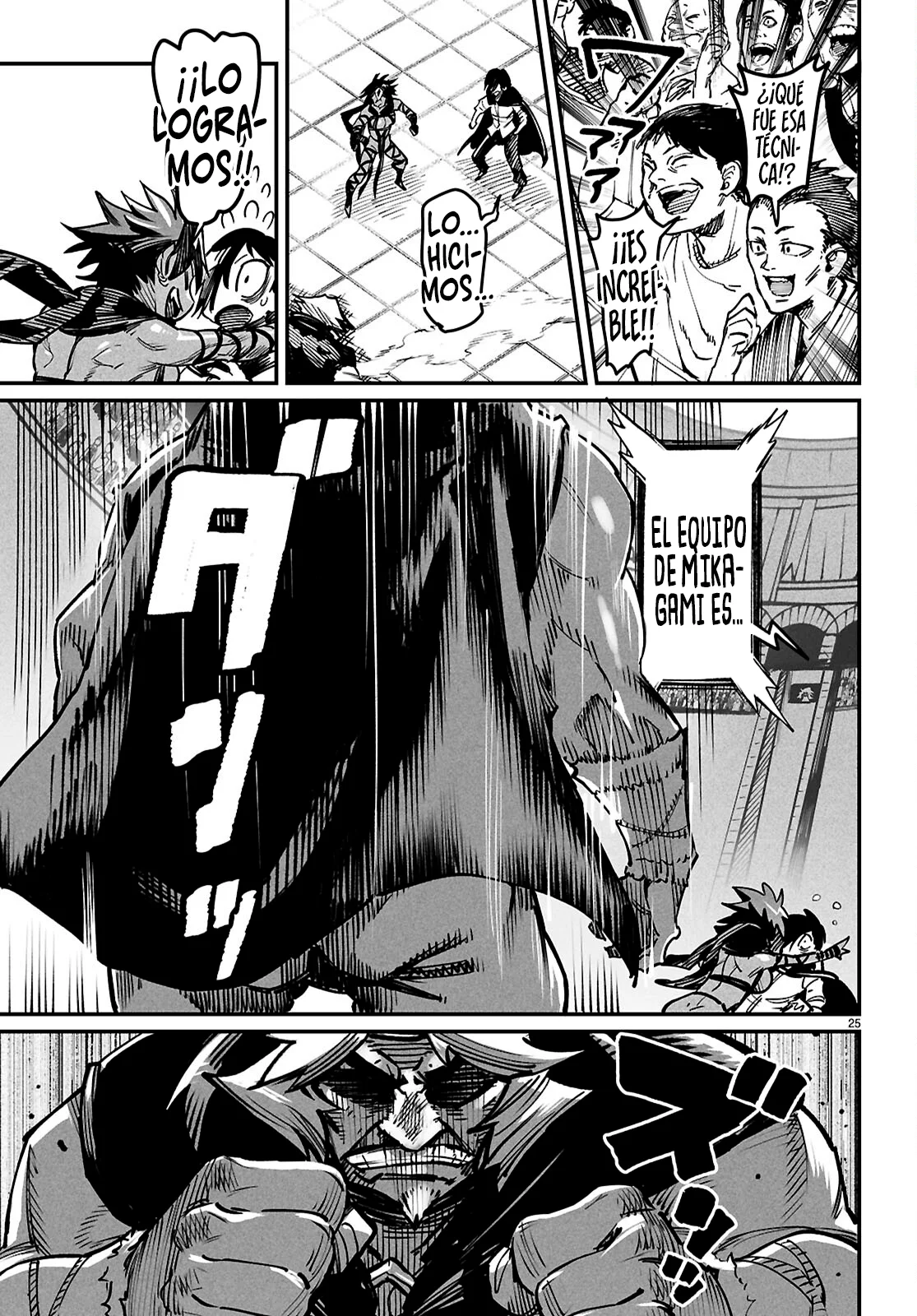 Página 27 del Manga