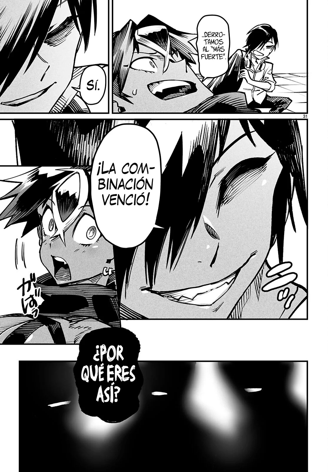 Página 32 del Manga