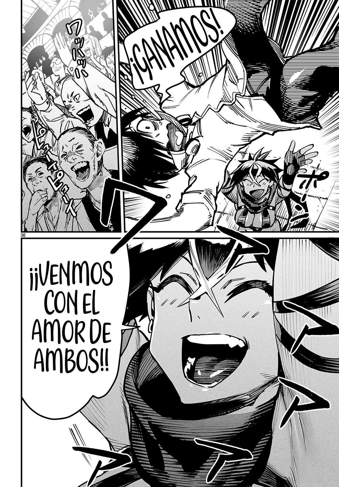 Página 37 del Manga