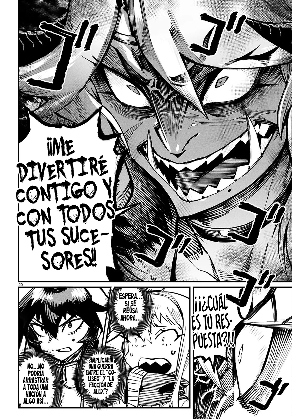 Página 22 del Manga