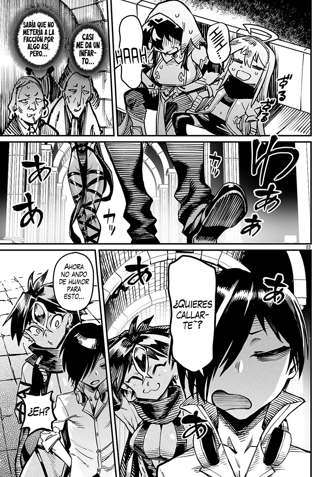 Página 25 del Manga