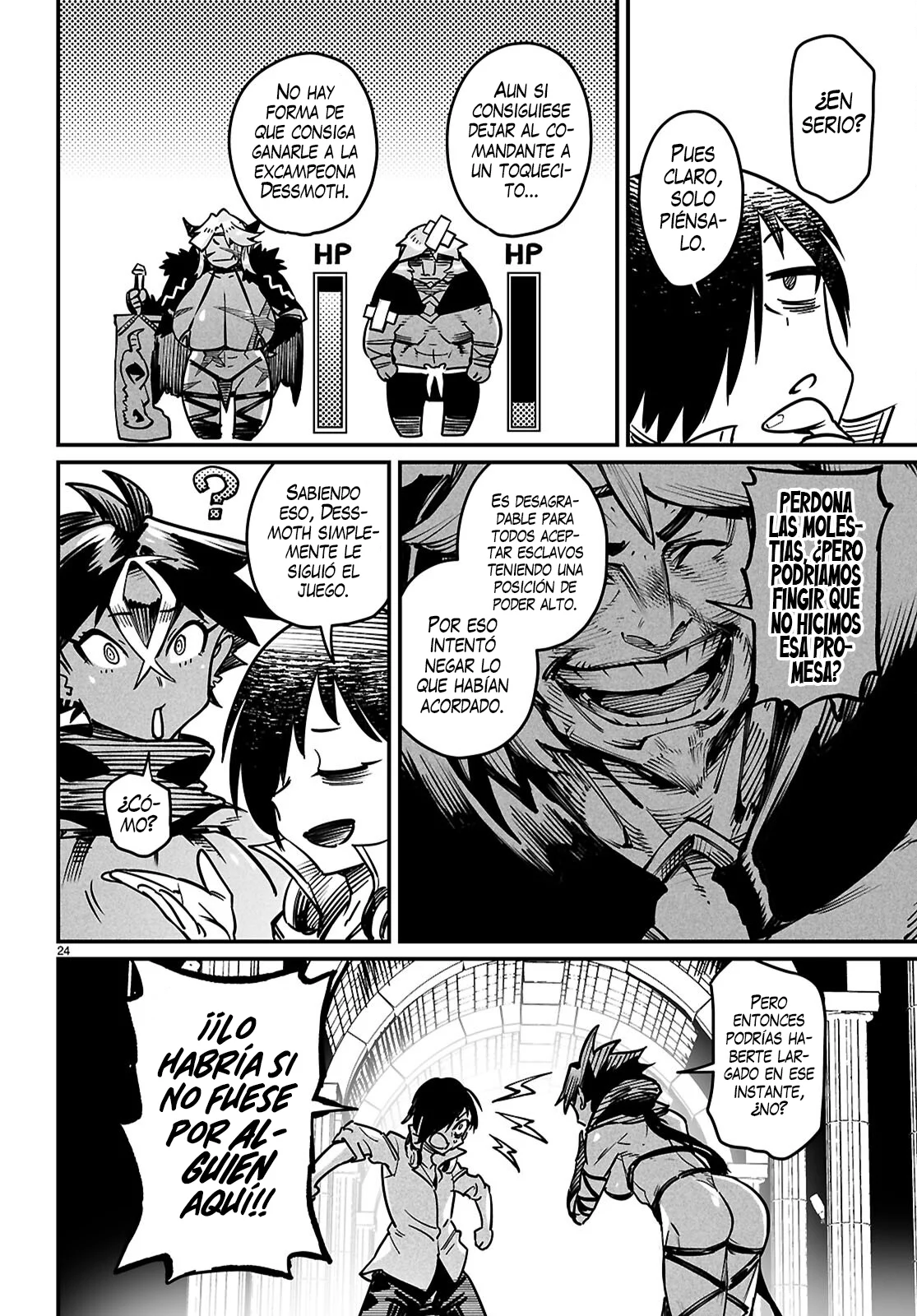 Página 26 del Manga