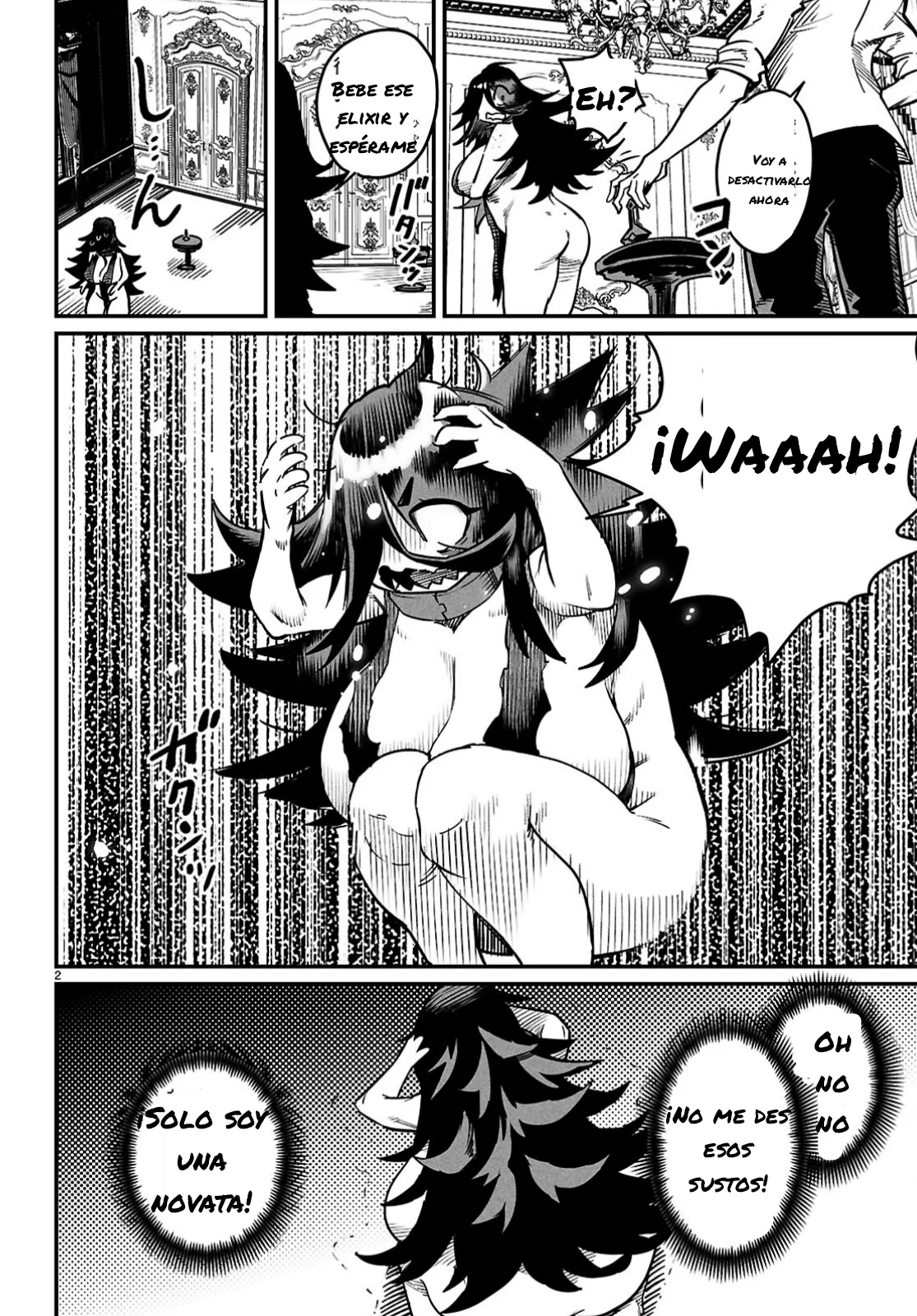 Página 3 del Manga