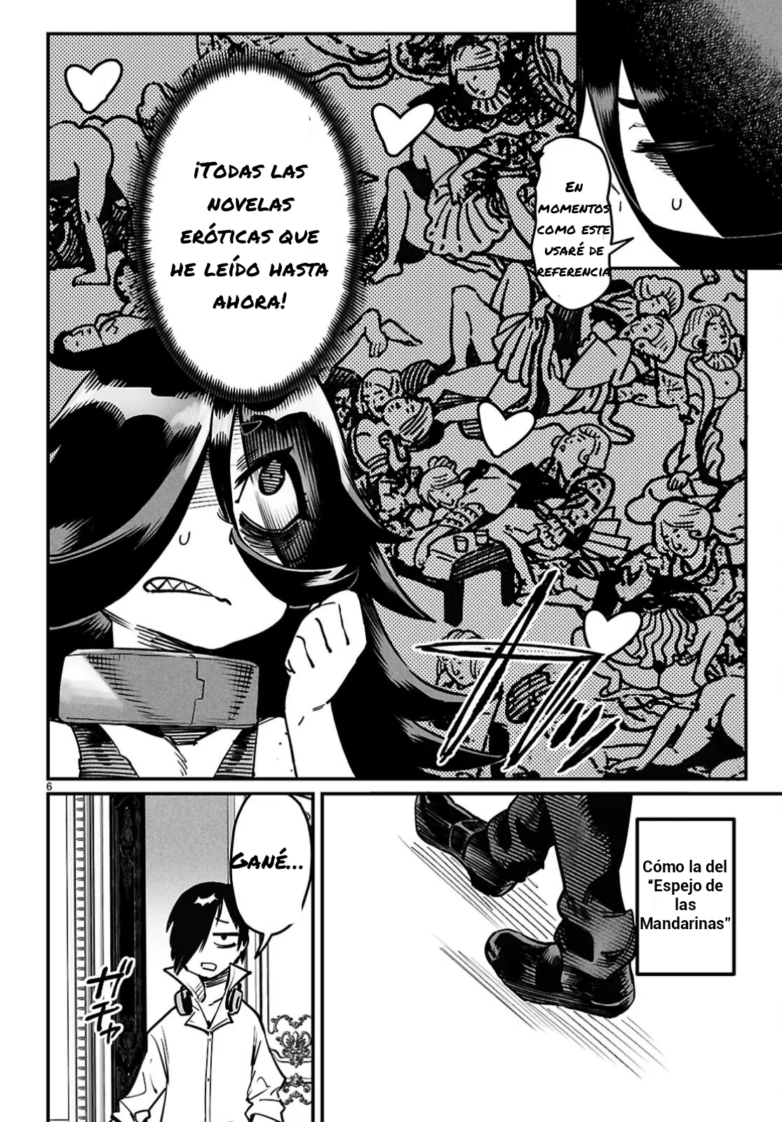Página 7 del Manga