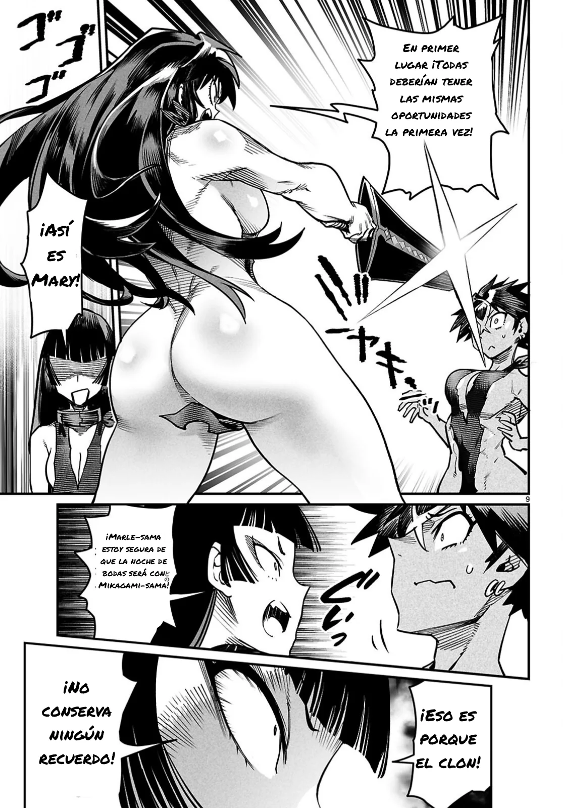 Página 10 del Manga